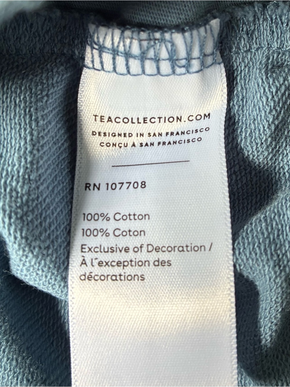 NWT - Tea Collection Soca Shorts (Coronet Blue) Size 8 - Picture 6 of 9